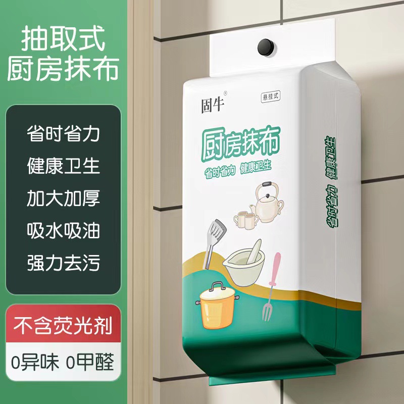 30WLED工矿灯

