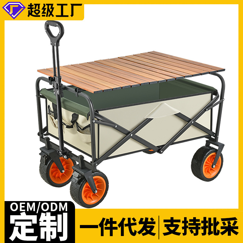海涛PVC夹花压纹台布贴合机
