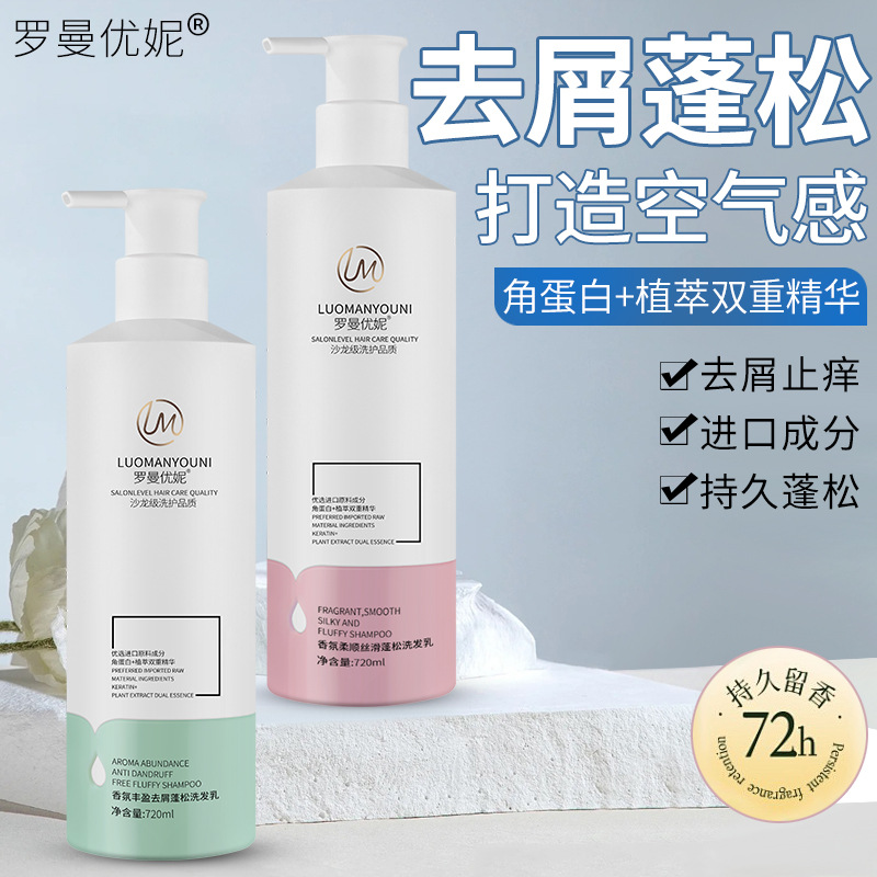 中信聚酯压滤网
