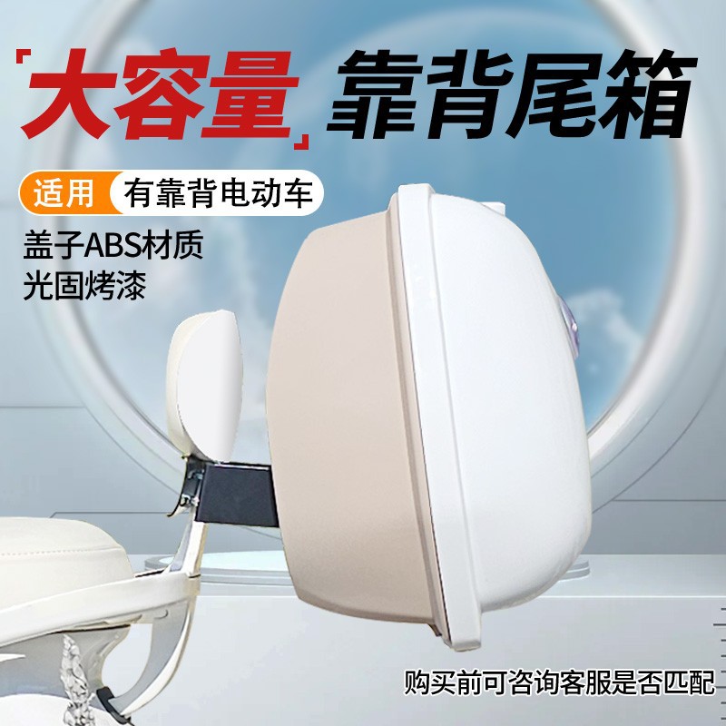 DKM德库玛高速注塑机
