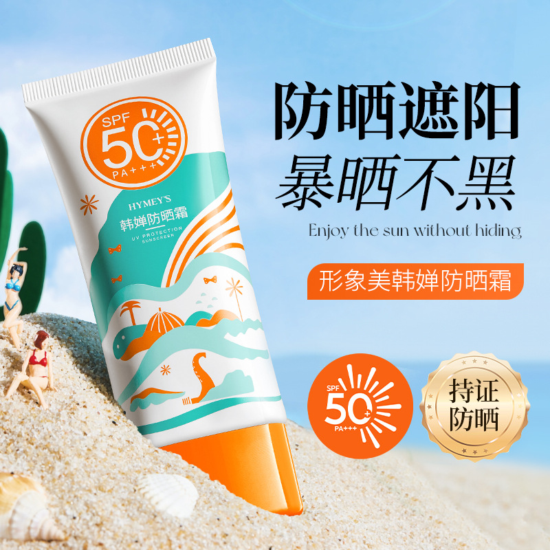 乔牌RYJH--1燃油净化节油器

